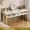Nova penteadeira de ferro forjado pequena para quarto de aluguel pernas de metal mesa de maquiagem quarto mesa longa de camada dupla mesa para nail art