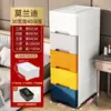 Gabinete de Almacenamiento Estrecho de 20-30 cm Tipo Cajón de Plástico Gabinete Organizador de Cocina Engrosado Gabinete de Baño Gabinete Angosto