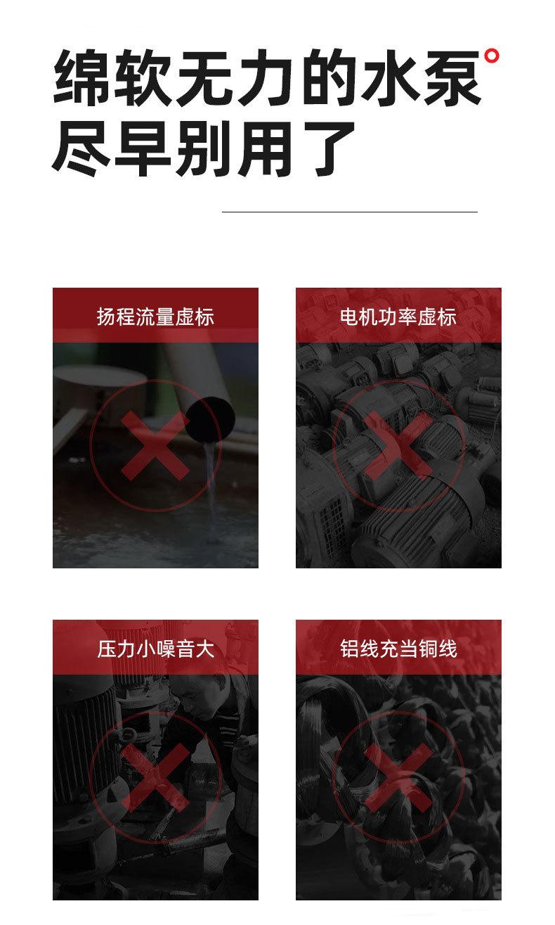 详情-5