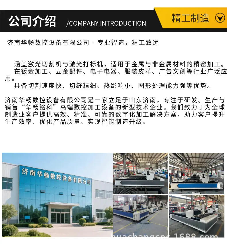 XQ (10).jpg