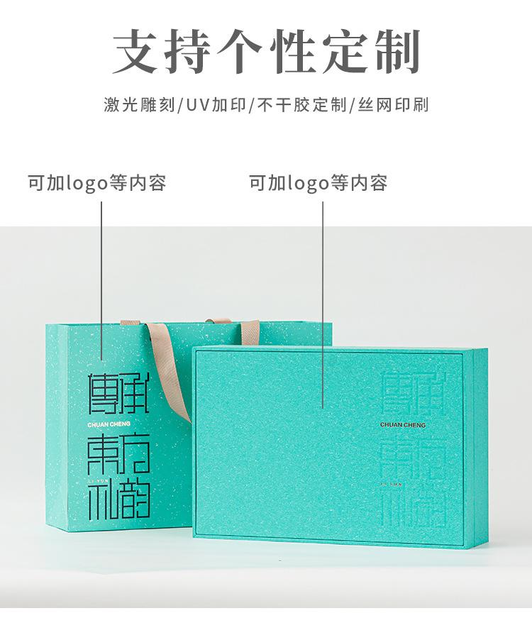 企业店_15.jpg