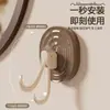 Gancho de Ventosa Estilo Retro, Gancho Fuerte para Montar en Pared sin Taladrar, Gancho de Ventosa Estilo Retro sin Rastro para Baño