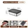 Recipiente de aço inoxidável 304 para cozinhar e armazenar arroz, seguro para micro-ondas, congelamento rápido, trava de frescor, tampa de silicone, caixa selada para conservação de frescor