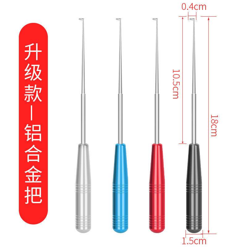 微信图片_20210708214448