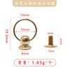 Anillo de Tiro Cabeza de Monje Chupón Uña Ropa Zapato Bolsa Accesorios Hebilla de Montañismo Perforada Carcasa para Teléfono Móvil Hebilla Colgante con Anillo Hebilla de Remache
