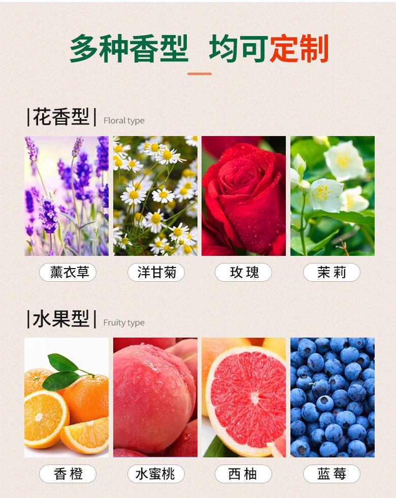阿里详情_09