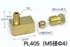 Boquilla de aceite para deslizador Conector en ángulo recto PL Conector de manguito Codo con resorte interno Tubo de aluminio Tubo Conector de tubo de aceite de nylon