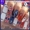 Película de esmalte de uñas nueva Zhengxiang para frontera, pegatinas de uñas con diseños de banderas de la Copa Mundial de Fútbol de Estados Unidos, Canadá y México, pegatinas adhesivas para uñas Amazon