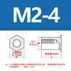 En Stock Mayorista Tuercas Prisioneras Galvanizadas de Acero al Carbono con Agujero Pasante de Ajuste a Presión 3.5m3/m6 Tuercas Prisioneras Hexagonales de Ajuste a Presión