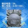 Chip IC convertidor buck síncrono Minxin MT2492 16V/2A SOT23-6 original en stock