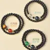 Pulsera Doble Círculo de Obsidiana para Mujer, Ágata Roja, Piedra Ojo de Tigre, Cristal Blanco, Pulsera Nicho Apilable de Múltiples Círculos, Regalo para Hombre