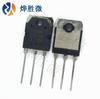 2SC5198 TO-247 tubo de potencia para amplificador de potencia de audio nuevo fabricantes nacionales mayoreo