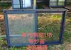 Ventanas de Aleación de Aluminio para Casas de Autoconstrucción Rurales, Ventanas de Ventilación, Ventanas de Baño, Ventanas Correderas de Cocina, Ventanas de Fábrica