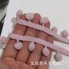 Venta al por mayor del fabricante Hecho a mano 1 cm Rosa Ángulo Recto Bola de Pelo Pequeña Accesorios de Encaje Mini DIY Bola de Pelo de Poliéster Accesorios Textiles