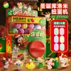 Máquina de Gashapon Navideña de Dibujos Animados para Niños Kulomi Máquina Pequeña de Muñecas para el Hogar Sorpresa Divertida Huevo Caja Sorpresa Juguete