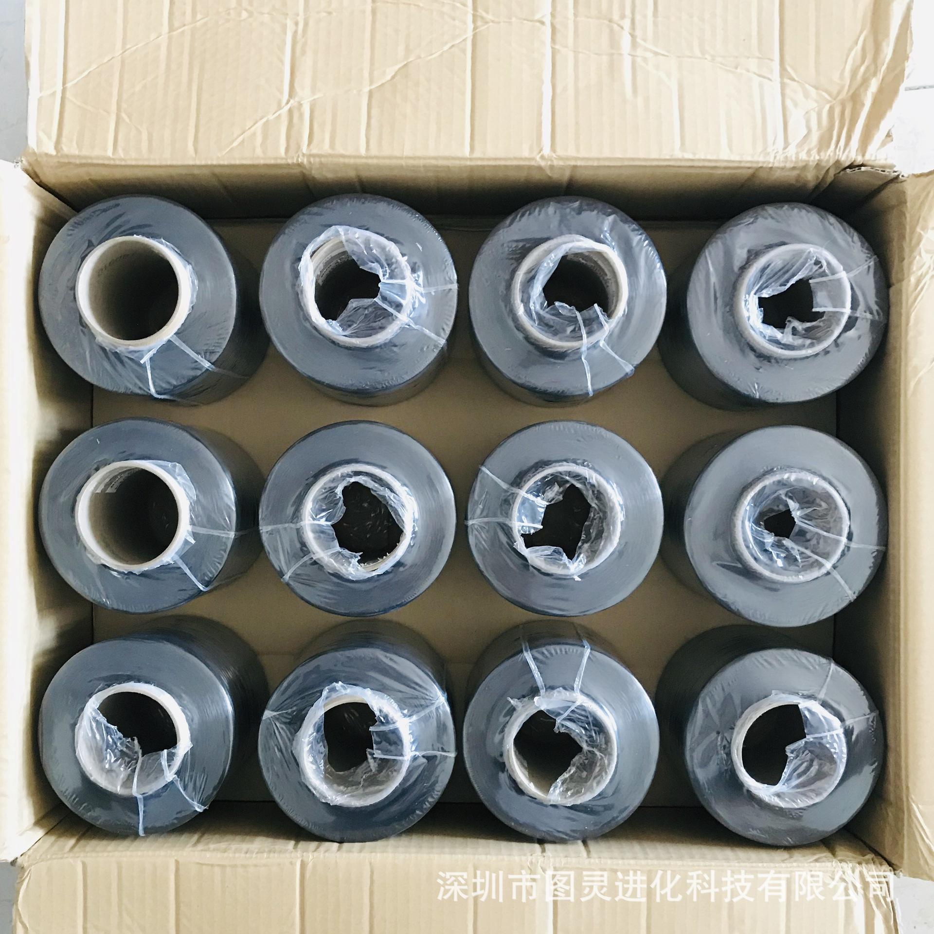 IMG_7972(20190919-130122)