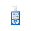 Gel Antibacterial para Manos de Uso Médico Esterilización de Grado Médico, Desinfección, Descontaminación y Limpieza Esterilización Suave para el Hogar 500ml Botella con Dispensador