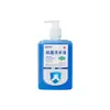 Sabonete Líquido Natural Fragrância Duradoura Remoção Forte de Manchas Esterilização Remoção de Ácaros Sem Adição Sabonete Líquido Vegetal 500ml Em Estoque