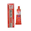 Huiyu Sellador Rojo Sin Junta 588 Caja de Engranajes Motor Equipo Mecánico Sellador Rojo