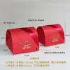 Caja de Dulces de Boda Roja China al por Mayor Caja de Dulces de Boda Souvenir Bronceado de Boda Caja de Embalaje de Dulces de Boda