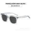Gafas de sol cuadradas vintage GM para mujer de alta gama ins2024. Nuevas gafas de sol Cyber Celebress para sesiones de fotos callejeras al atardecer.