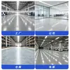 Piso de PVC de grado comercial, engrosado, resistente al desgaste para instalación directa sobre superficies de concreto; Piso de plástico PVC con propiedades impermeables y antideslizantes