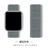 Para correa de bucle de nailon para Apple iwatch8 tejido velcro correa de reloj Apple Watch 7 6 SE