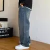 Jeans Vintage Lavado Americano Casual de Alta Qualidade para Primavera e Outono Tamanho Plus Size Masculino Reta Solta Versátil Perna Larga Tendência