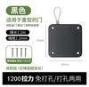 Fechador de Porta Sem Furo Doméstico Simples Amortecimento Artefato de Fechamento de Porta Corda de Puxar Fechamento Porta de Correr Mudo Fechador Automático de Porta