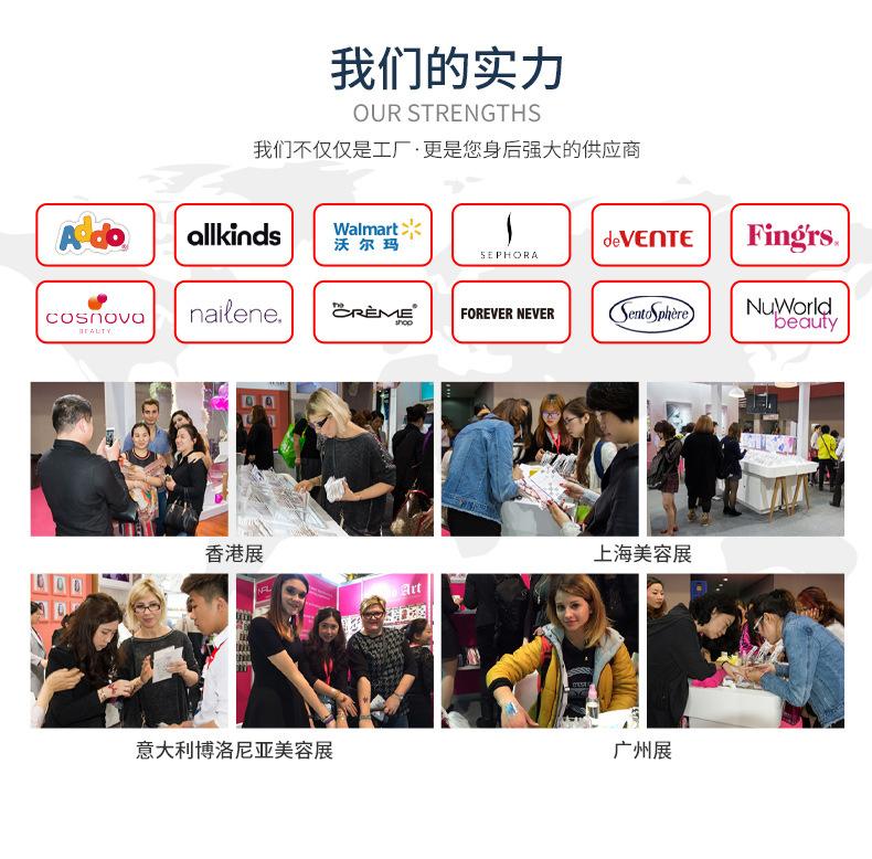 JT详情_16