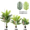 Árbol Artificial Nórdico Planta Verde Decoración de Sala de Estar Palma Areca Falsa Ave del Paraíso Plátano del Viajero Planta en Maceta Planta de Jardinería Paisajismo