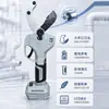Cortador de Tubos Eléctrico a Batería de Litio para Tubería Plástica de PVC, Cortador de Tubos Recargable con Apertura de 50 mm, Herramienta de Fontanería