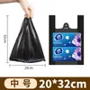 Bolsas para Caca de Gato, Bolsas de Basura, Bolsas de Plástico Negras Pequeñas Engrosadas, Bolsas para Desechos de Mascotas, Bolsas para Caca de Perro, Bolsas Desechables para Caca