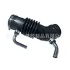 16578-Vb001 É Adequado para Tubo de Ar de Automóvel Nissan Tubo de Admissão do Filtro de Ar 16578-Vb000