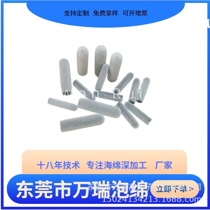 首页1