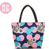 Bolso de mano floral multifuncional de tela para mamá 2019 Nuevo Oxford Bento de gran capacidad bandolera ventas directas de fábrica