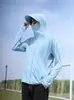 Ropa Protectora Solar con Capucha de Seda Helada Transfronteriza para Hombres y Mujeres, Nueva Ropa Protectora Solar Fina Transpirable de Color Sólido para Verano, Chaqueta Protectora Solar para Exteriores, Moderna