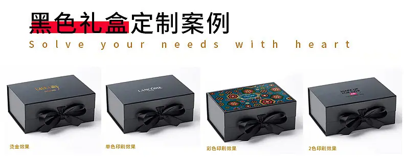 现货折叠盒详情-2_05.jpg