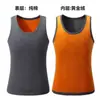 Chaleco Térmico de Invierno para Hombre, Talla Grande, Forrado de Felpa y Engrosado, Top de Ropa Interior Térmica para Hombre, Sin Mangas, Camiseta Base Ajustada Sin Mangas