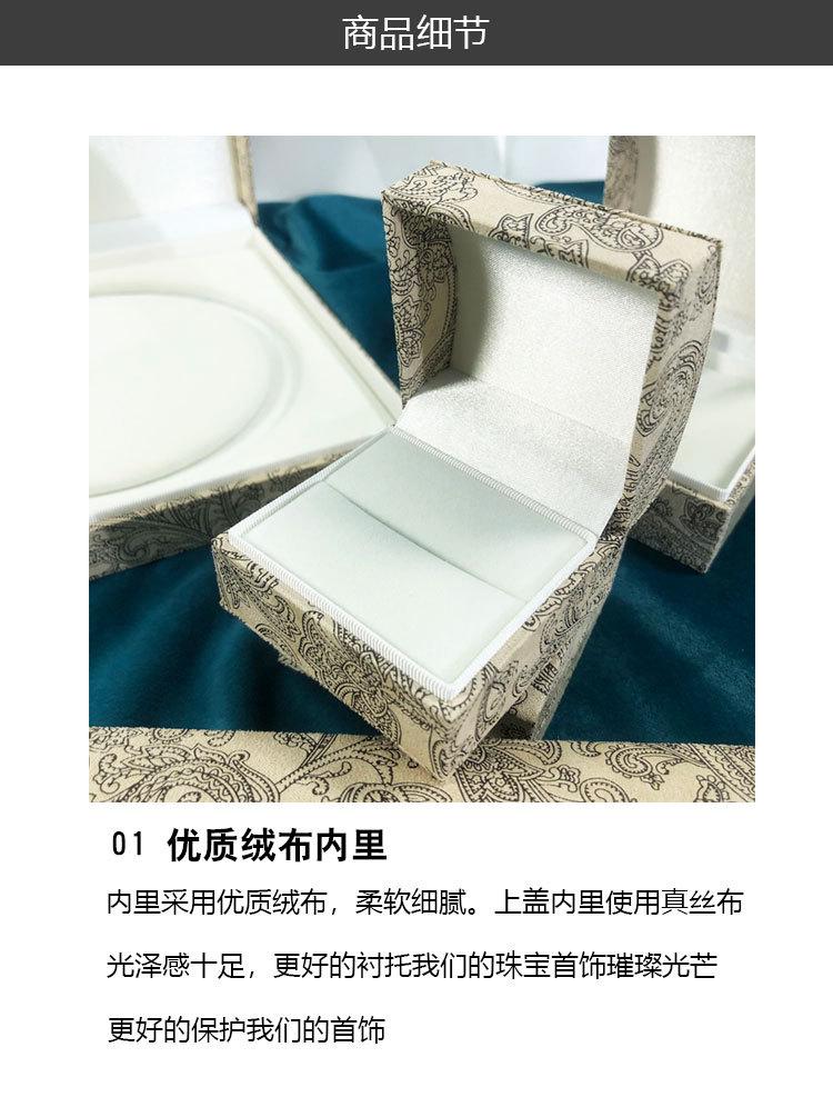 详情_04.jpg