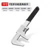 Llave ajustable tipo F grande abierta, llave de ángulo recto multifuncional, pinzas para tubos, herramienta para pinzas para tubos