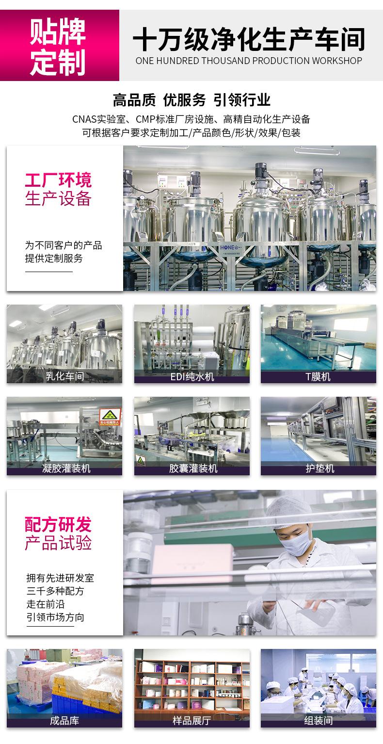 阐心生物_11