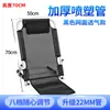 Cadeira de encosto de cama para idosos encosto de cama dobrável ajustável poltrona de jogo cama sofá almofada