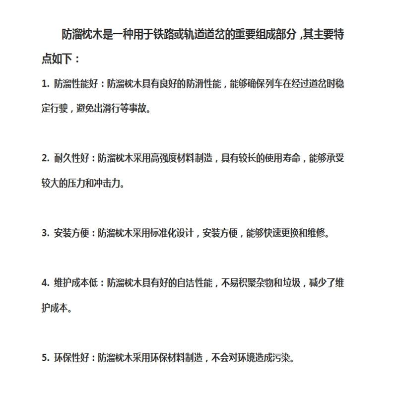 微信截图_20231205152746_副本.png
