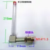 Accesorios Reductores Visor de Aceite Tubular Tubo de Llenado de Aceite en Forma de L Indicador de Nivel de Aceite Codo de Llenado y Ventilación de Aceite Tubería de Aceite 3 M18 M22 G3/8