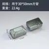 Tapa de Hierro Material de Construcción Tapón para Tubo Cuadrado Extremo Aislamiento Valla Barandilla 80*80 Postes de Sellado de Barandilla Tapa Superior de Postes Cabezal de Columna