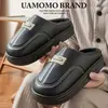 Novas Pantufas Masculinas de Algodão para o Inverno de 2025, Tamanho Grande, para Uso Doméstico, Sapatos Quentes Antiderrapantes para Interior com Solas Grossas e Forro de Pelúcia