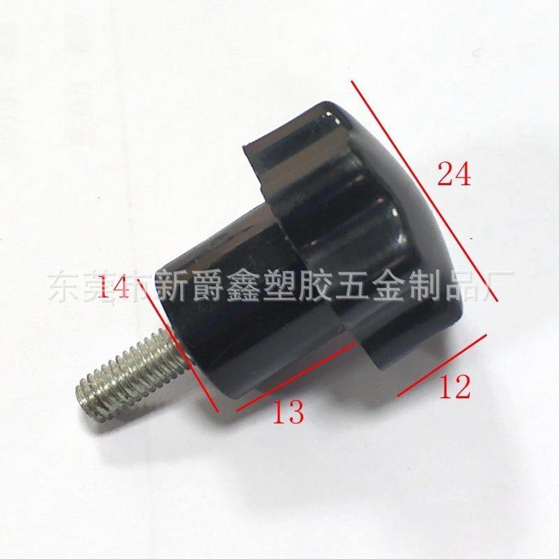 1FF779CA328796E0C7609C99DD4365