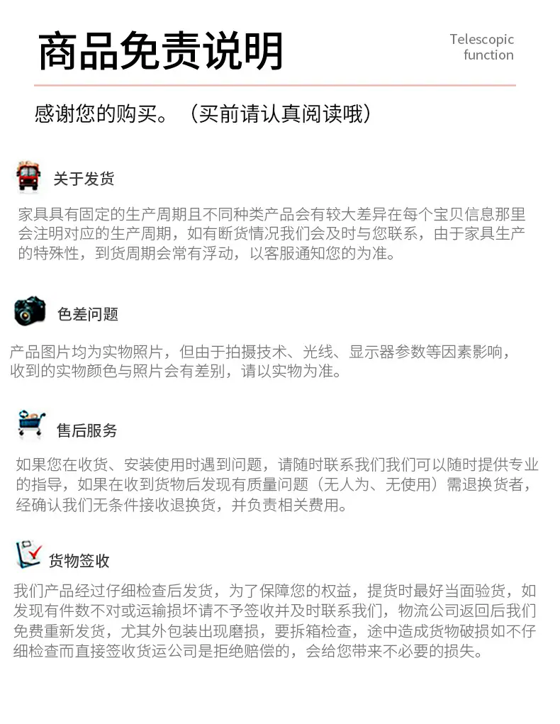 详情_19.jpg