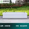 Caja de Jardín Grande Simple Caja de Plantación Maceta para Verduras Aleación de Aluminio Balcón en Azotea Cultivo de Verduras Maceta Rectangular para Uso Doméstico